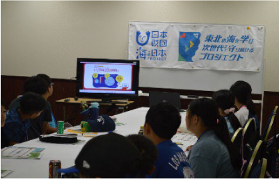 メニュー開発オリエンテーション