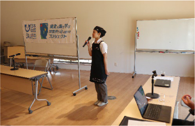 メニュー開発アイデア成果発表会